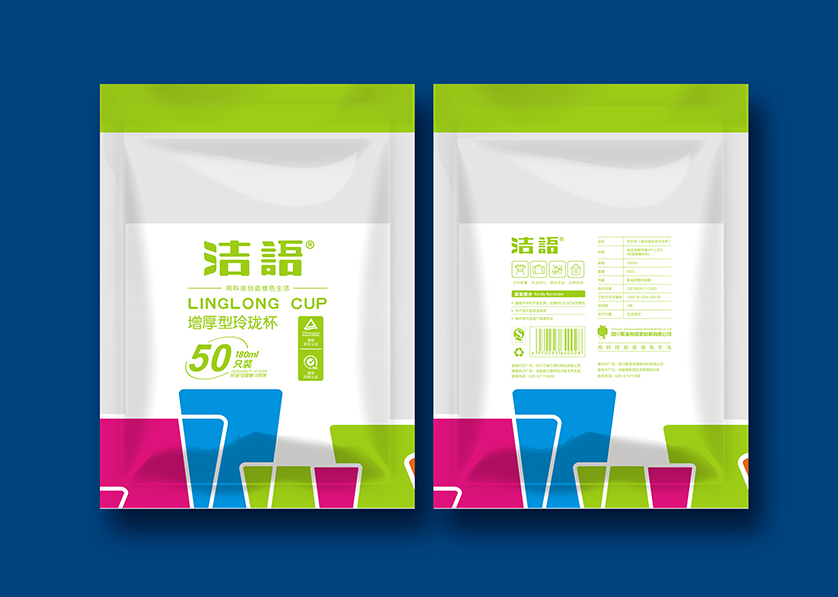 黎川县VI设计公司