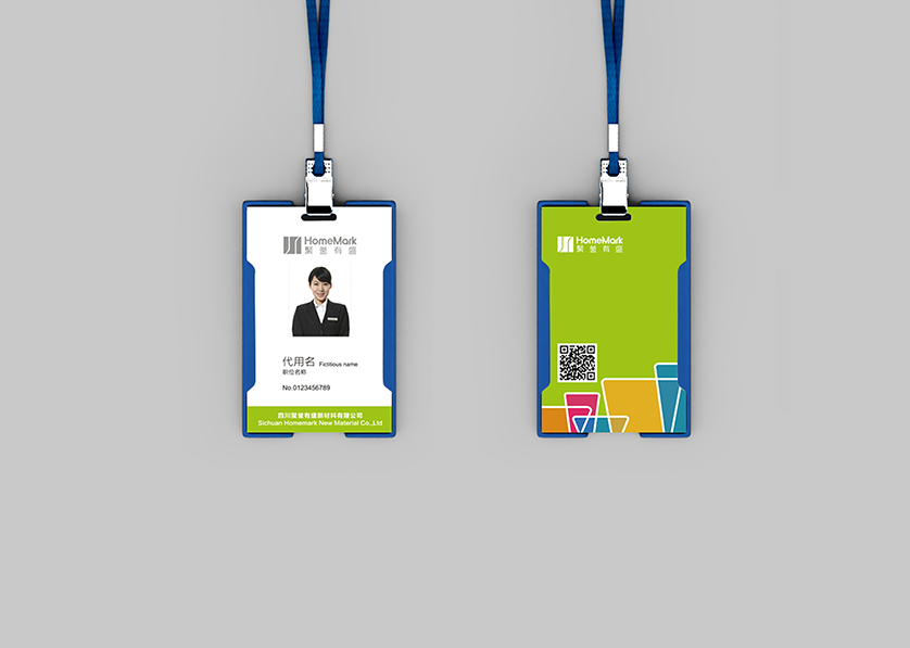 黎川县VI设计公司