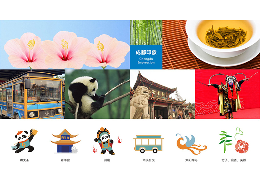 黎川县VI设计公司