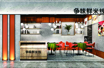 黎川县品牌VI设计：以视觉力量传递城市与企业的核心价值